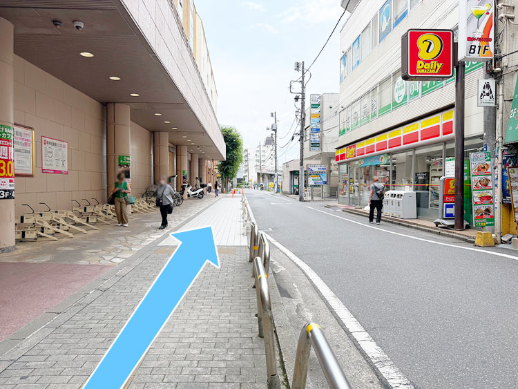 直進します