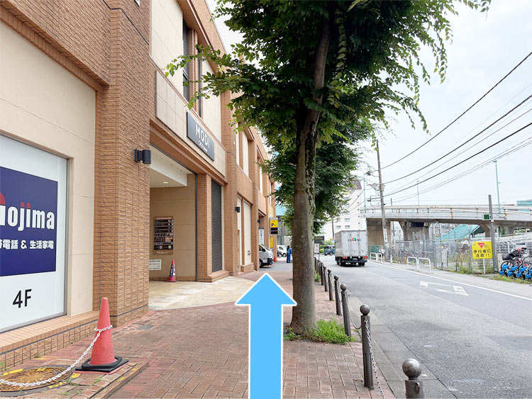 MODI横をさらに進みます